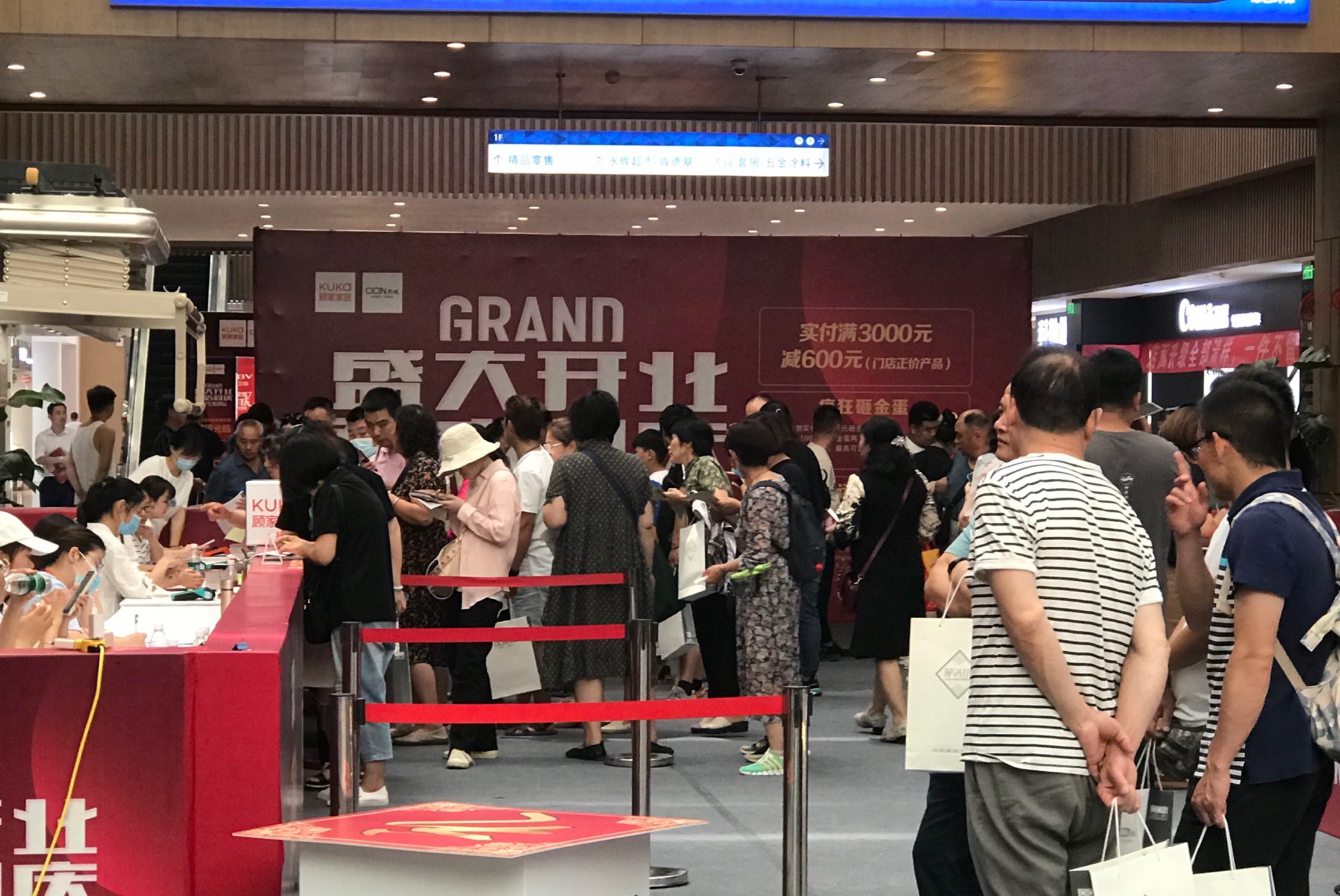 現場人氣過于火爆！法瑞集成灶攜手顧家家居與熙城全屋定制掀起下單熱潮！